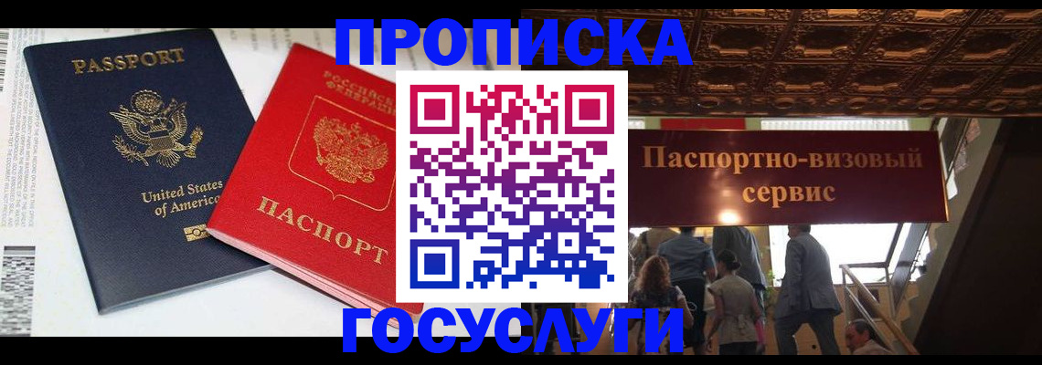 форма 3 в Снежинске